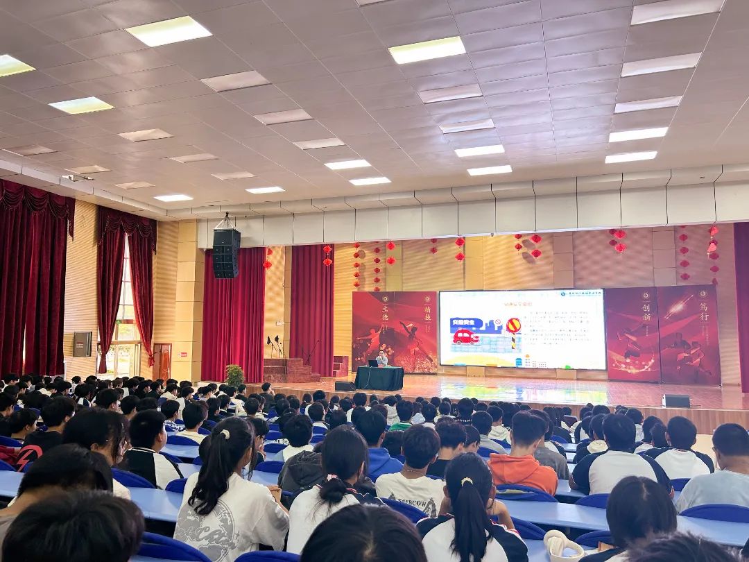 微信图片_20230928190111.jpg 图片