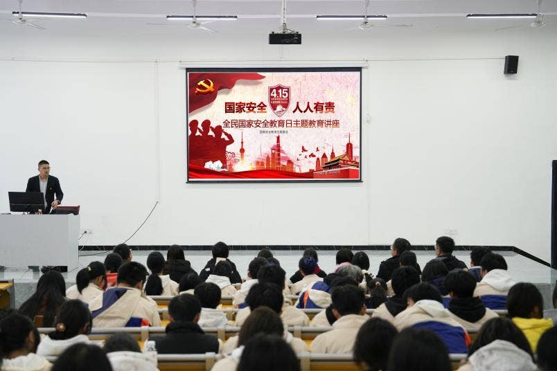 微信图片_20251121093135_71_172