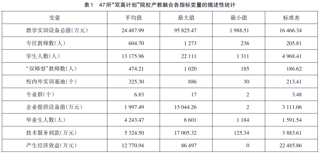 640 (2).png 640 (2).png