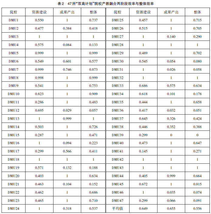 640 (3).png 640 (3).png