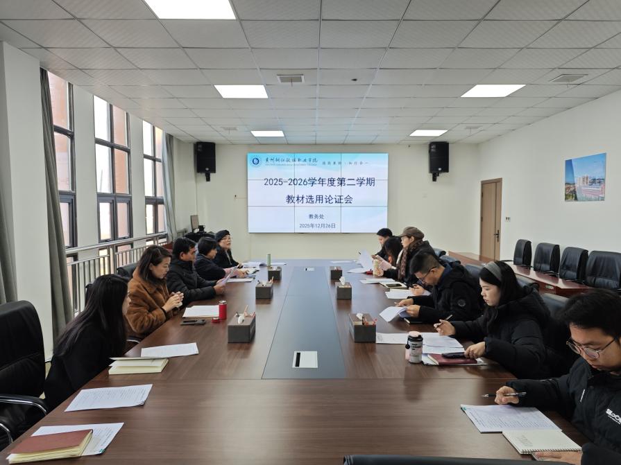 b8efcc4f22028f069786e2268a86bec2