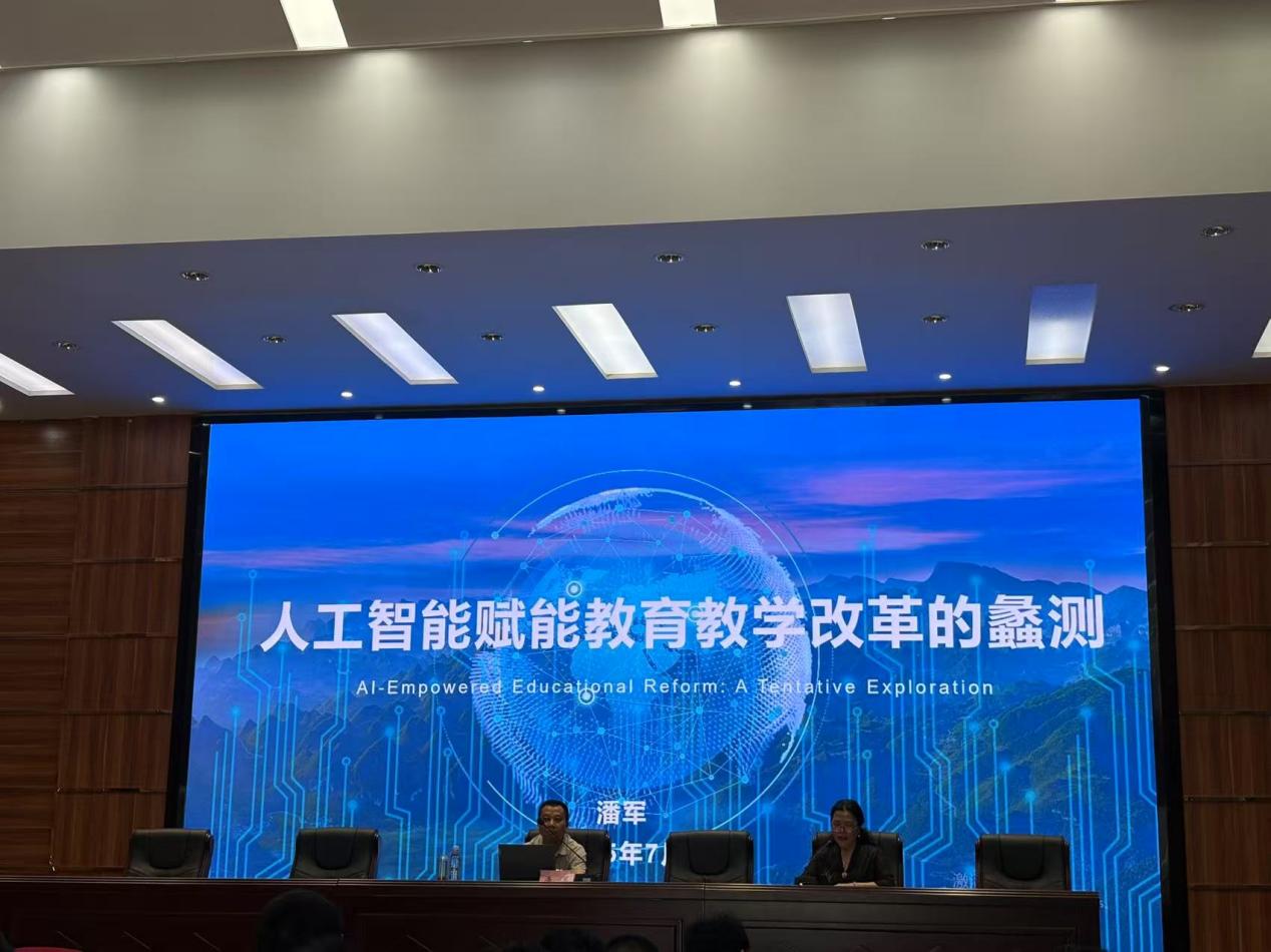 d2332360d47de3eec1050c493bb86a8