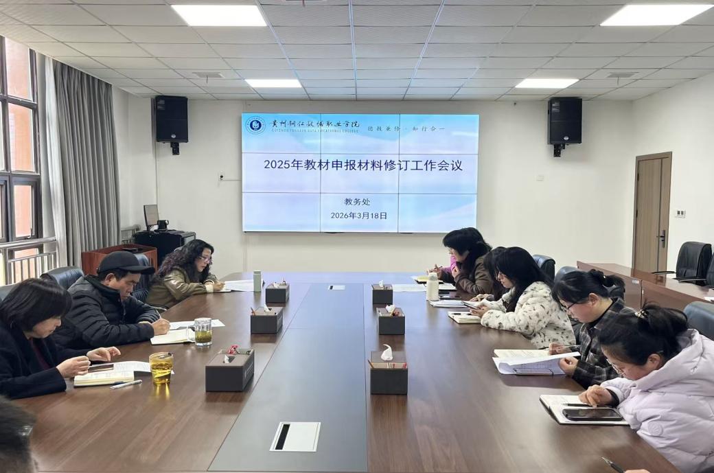 c883365c0fd6173021d3181f51d19705