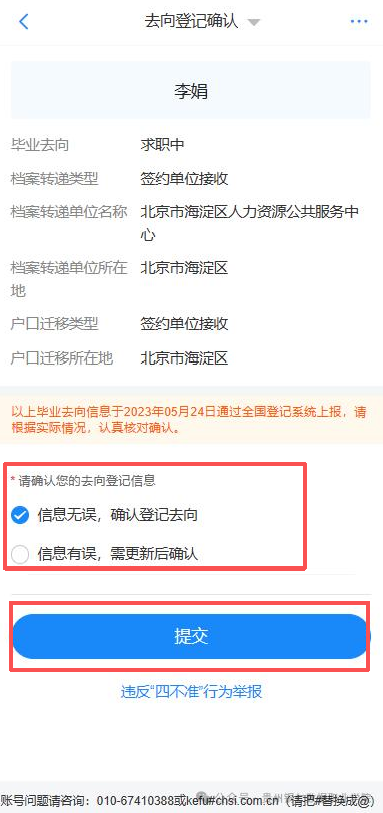 dfa68ba9b26e27561f4e10ee6c656a20.png dfa68ba9b26e27561f4e10ee6c656a20.png