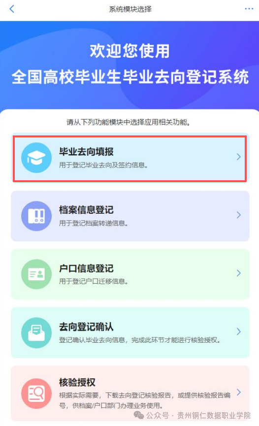 99eab6011fd72c7f882f74173da8e1c6.png 99eab6011fd72c7f882f74173da8e1c6.png