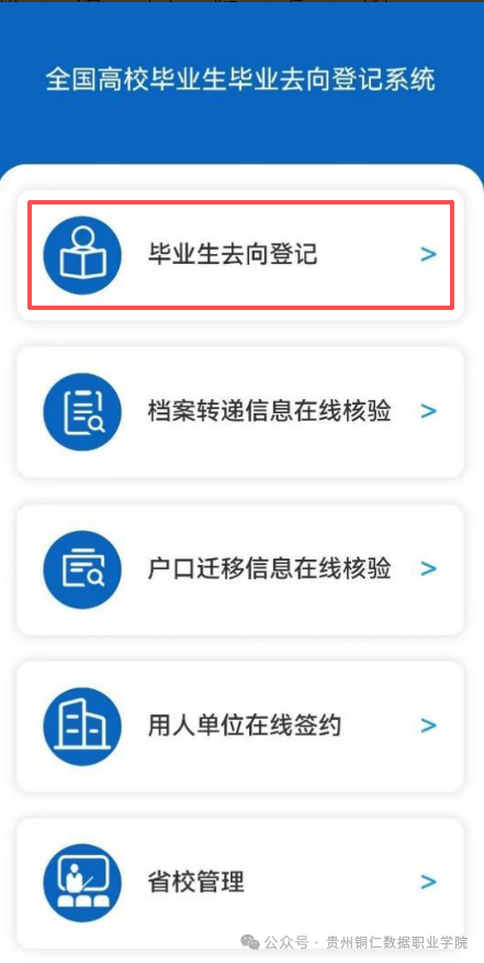 b57b55dd63d8781689209a0c81eb00b0.png b57b55dd63d8781689209a0c81eb00b0.png