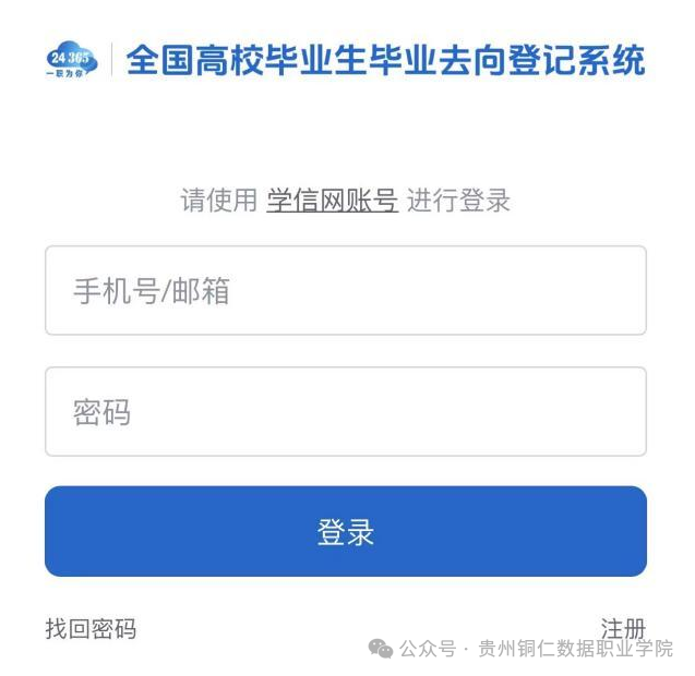 0c5bd9162521fc853cca82a6edd80873.png 0c5bd9162521fc853cca82a6edd80873.png