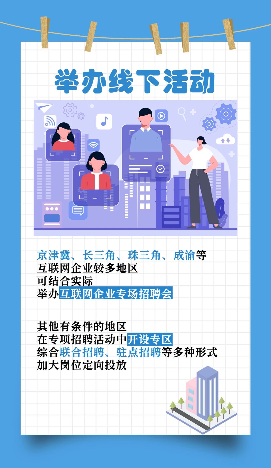 6cb708b60a7a5c580c373c53579e9a1a.jpg