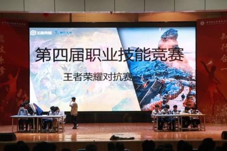图片7