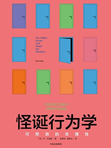 图片 9