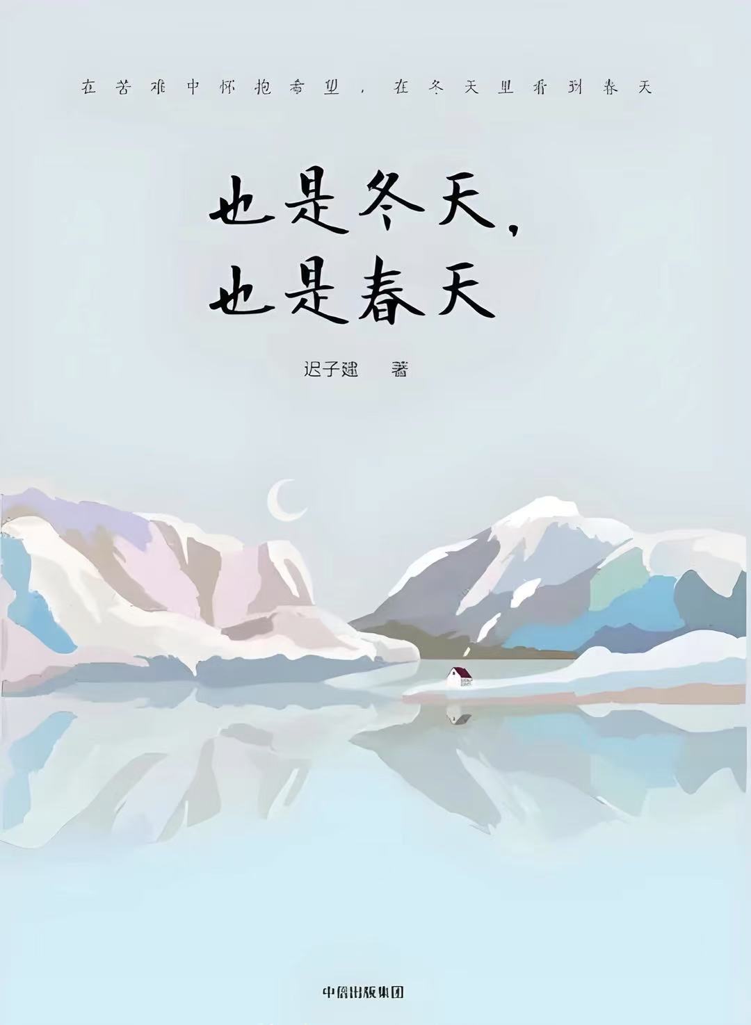 图片 3