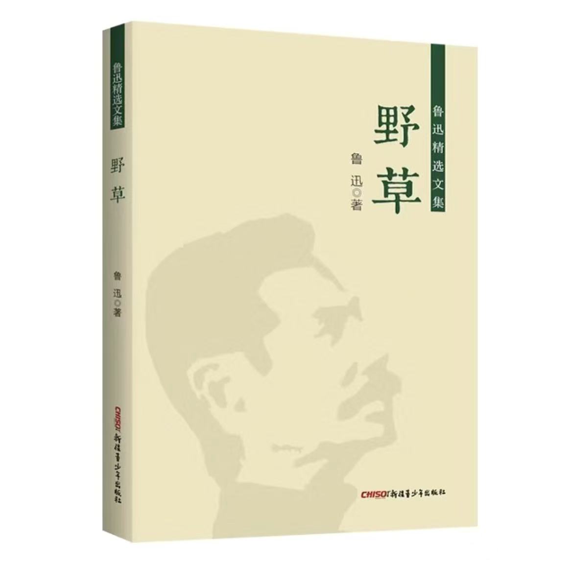 图片 3