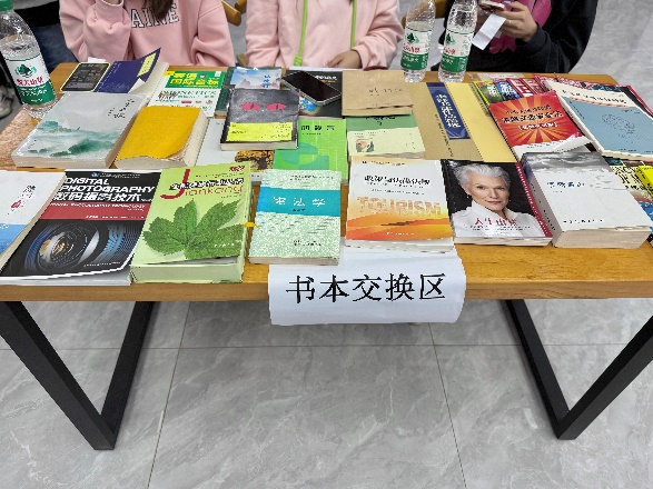 图片 3