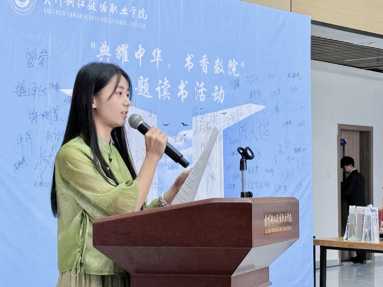 图片 14