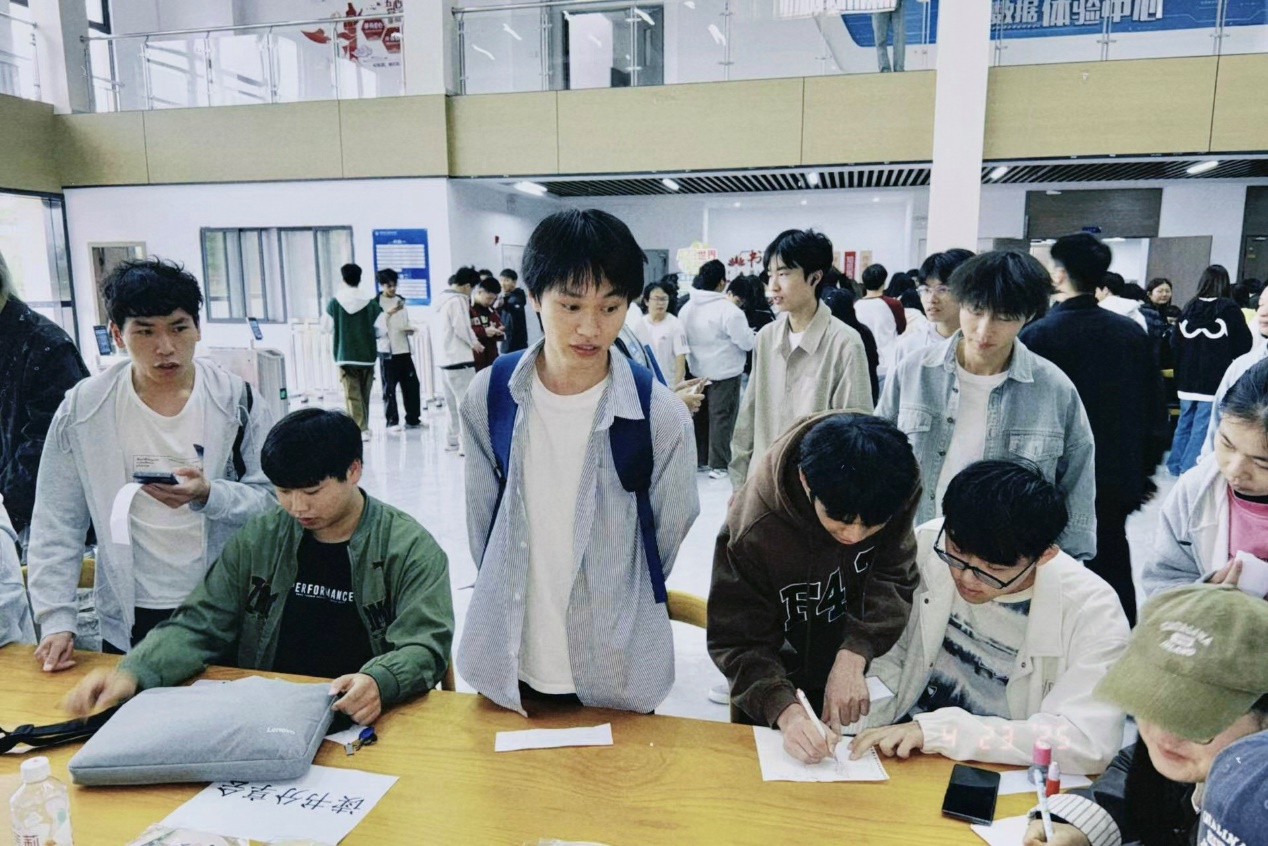 图片 8