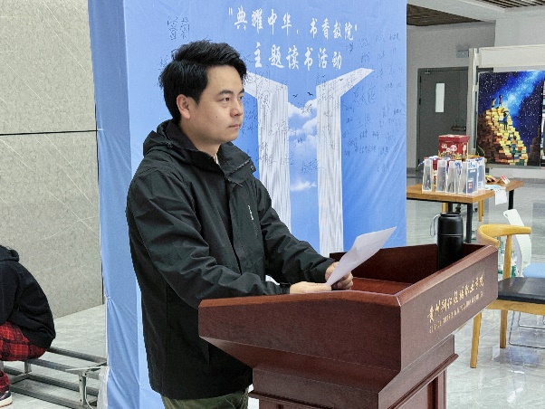 图片 2