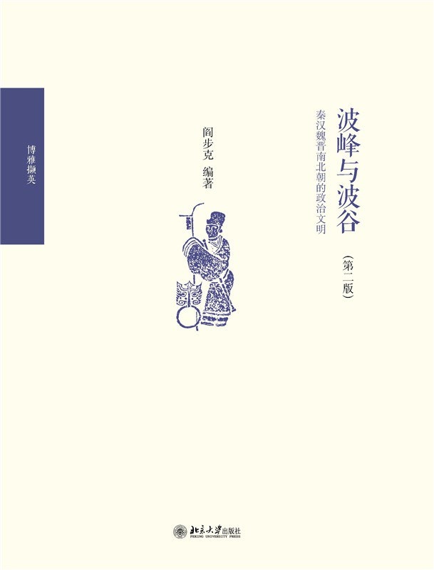 图片 2