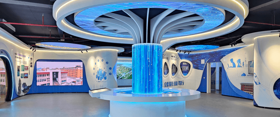 大数据感知中心