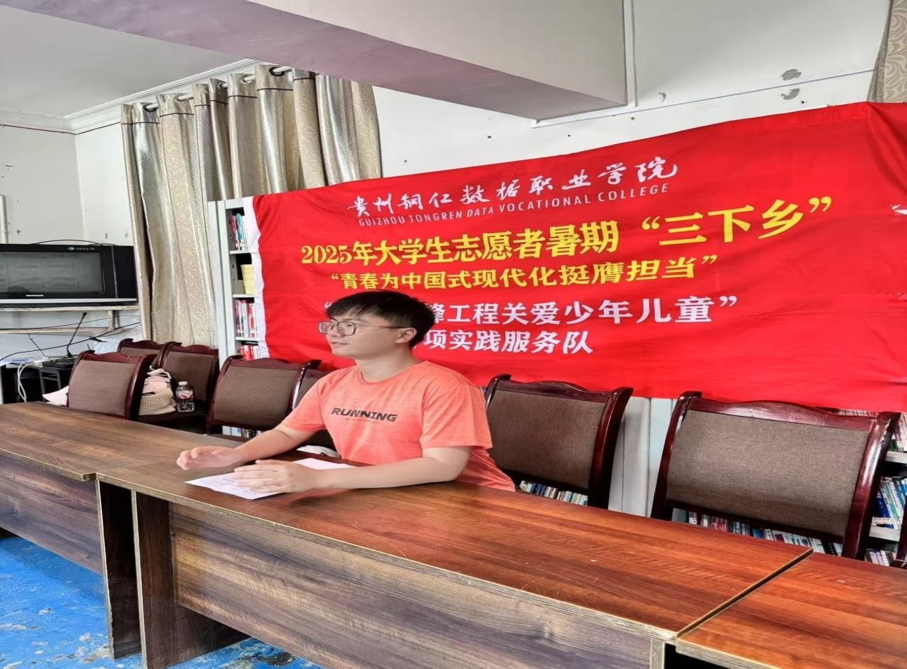 图片2.jpg 图片2.jpg