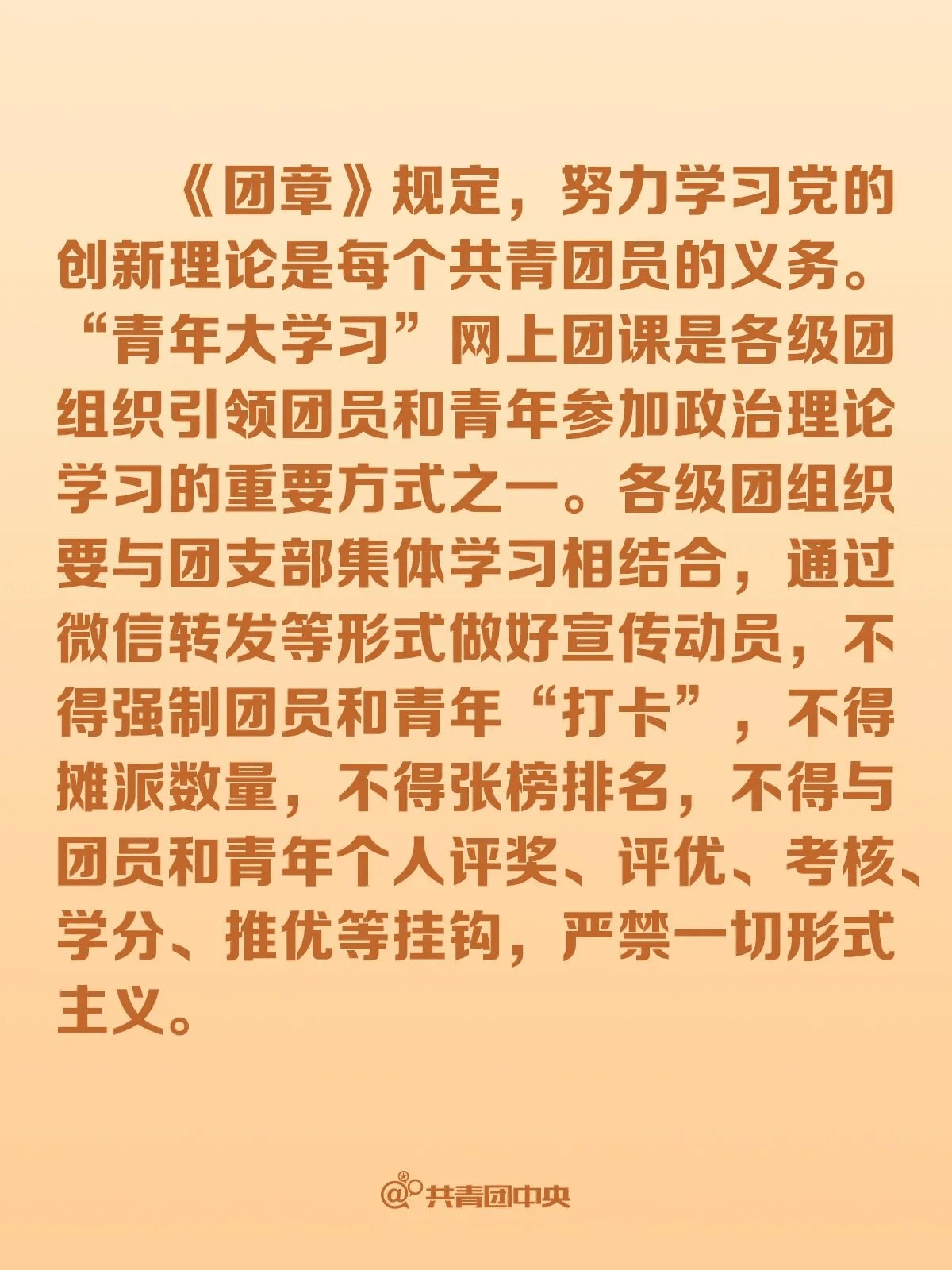 图片 1