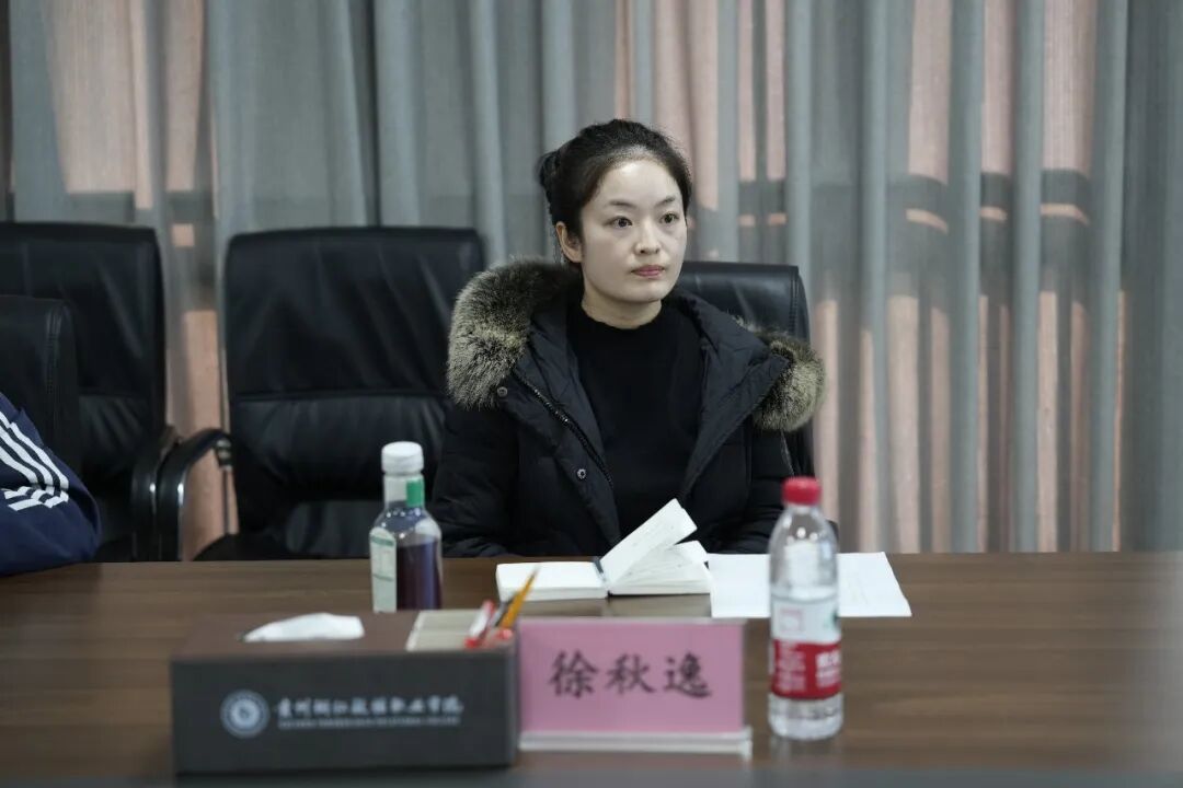 descript