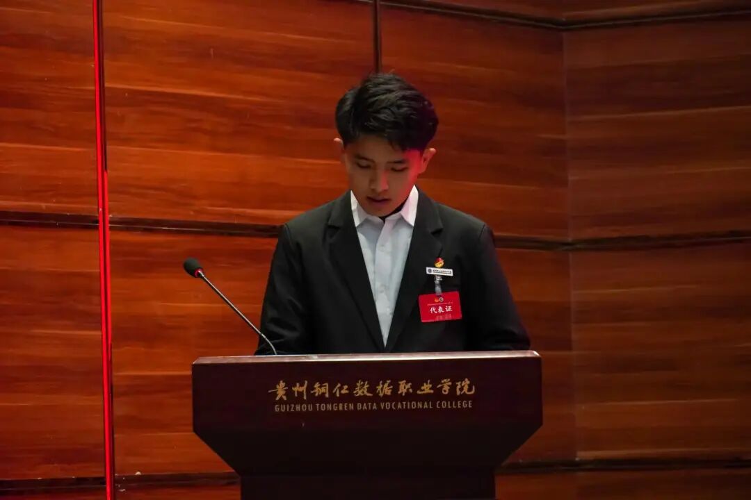 图片 3