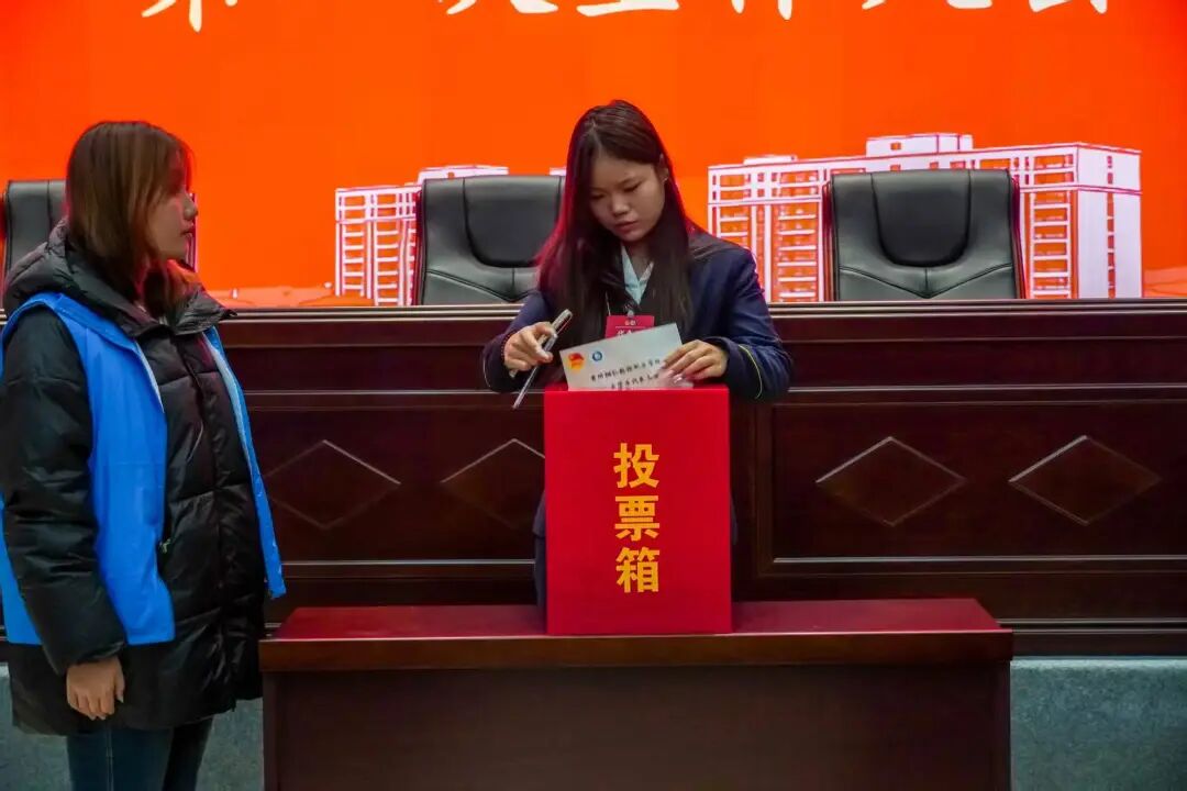 图片 6