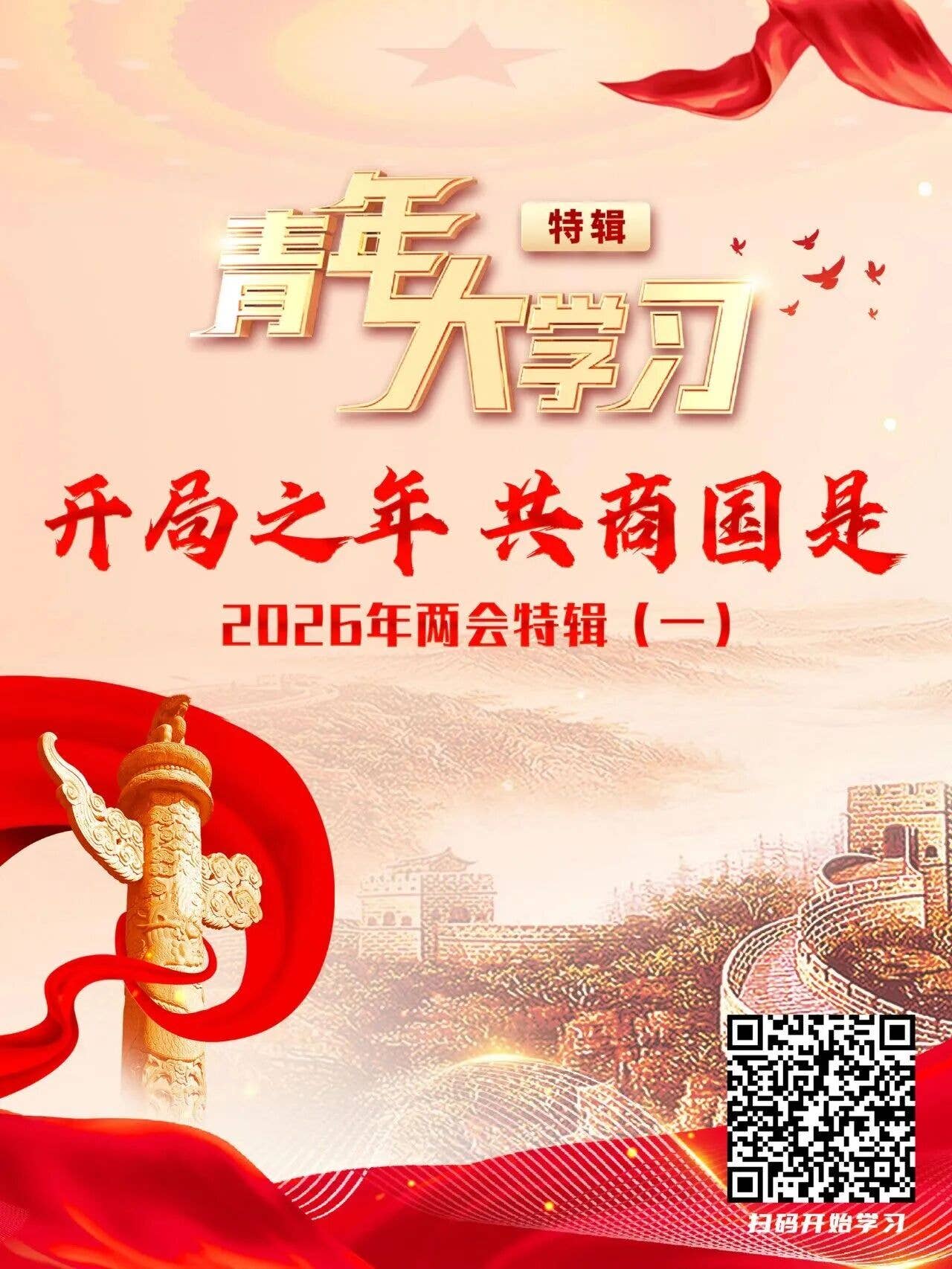 图片 1