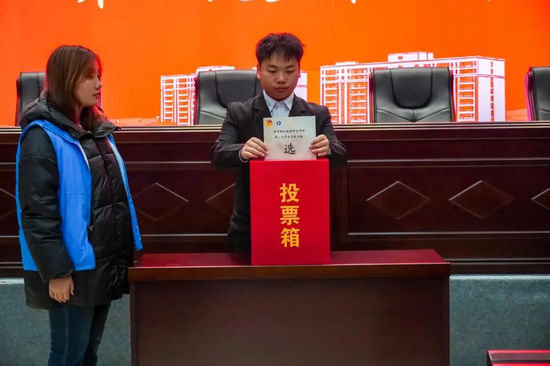 图片 8