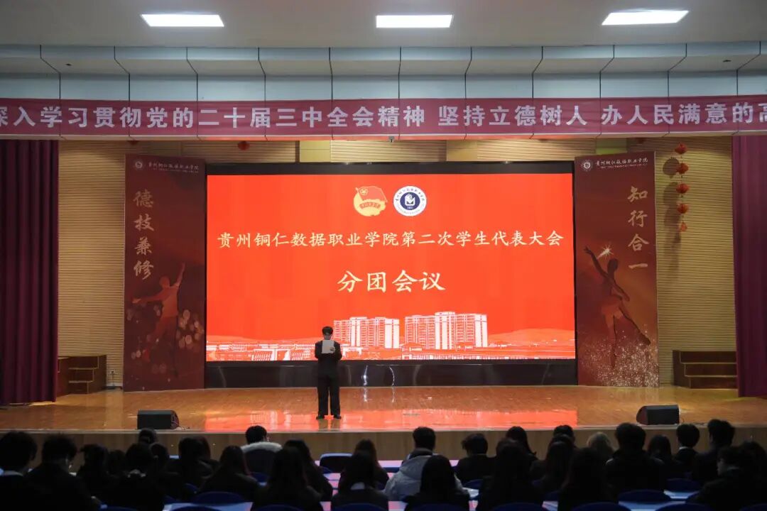 图片 2