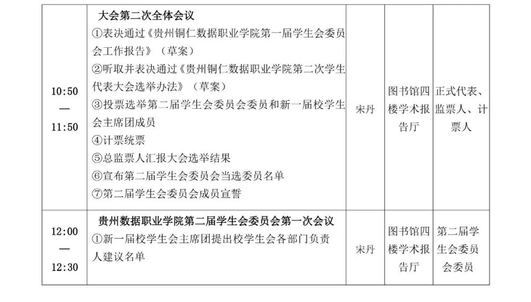 图片 37