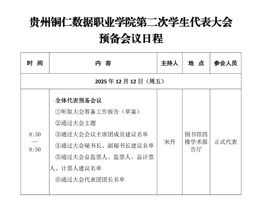 图片 35