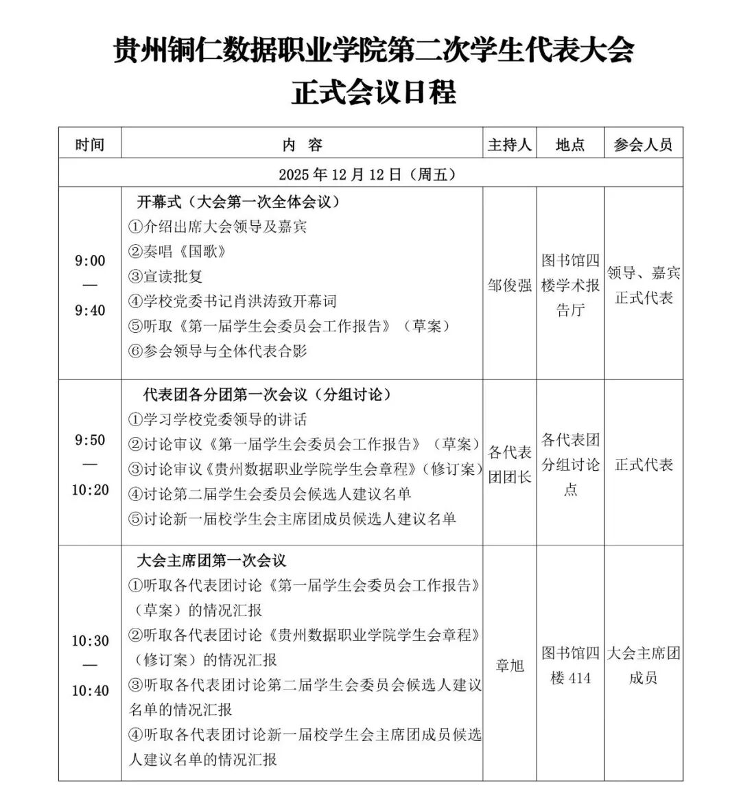 图片 36