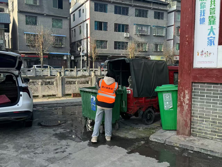 图片 87
