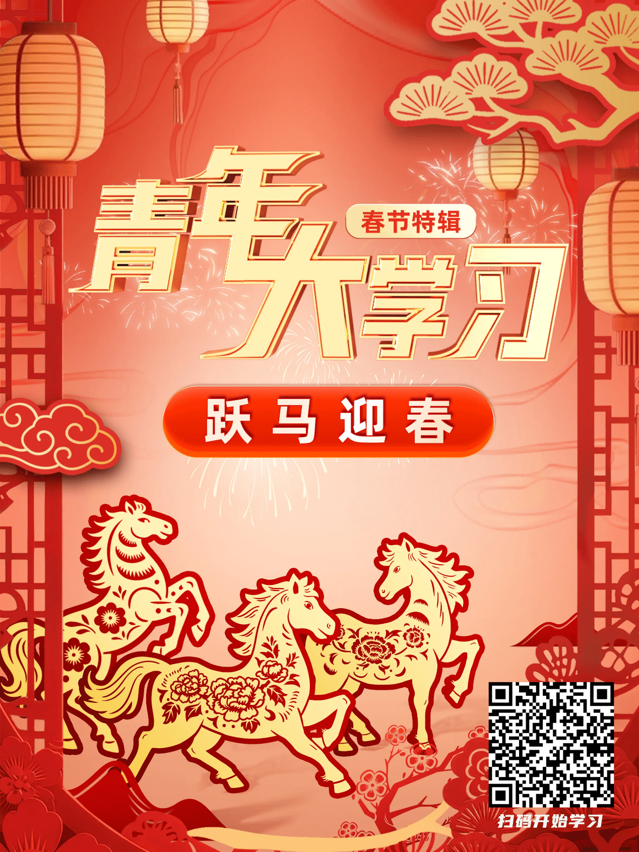图片 2