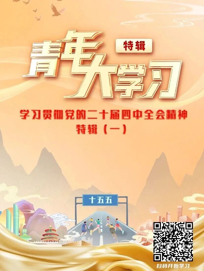 图片 2