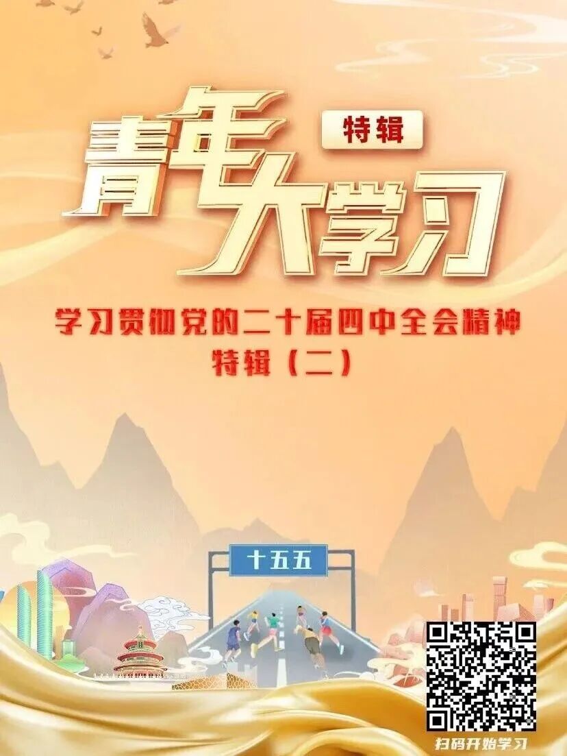 图片 100