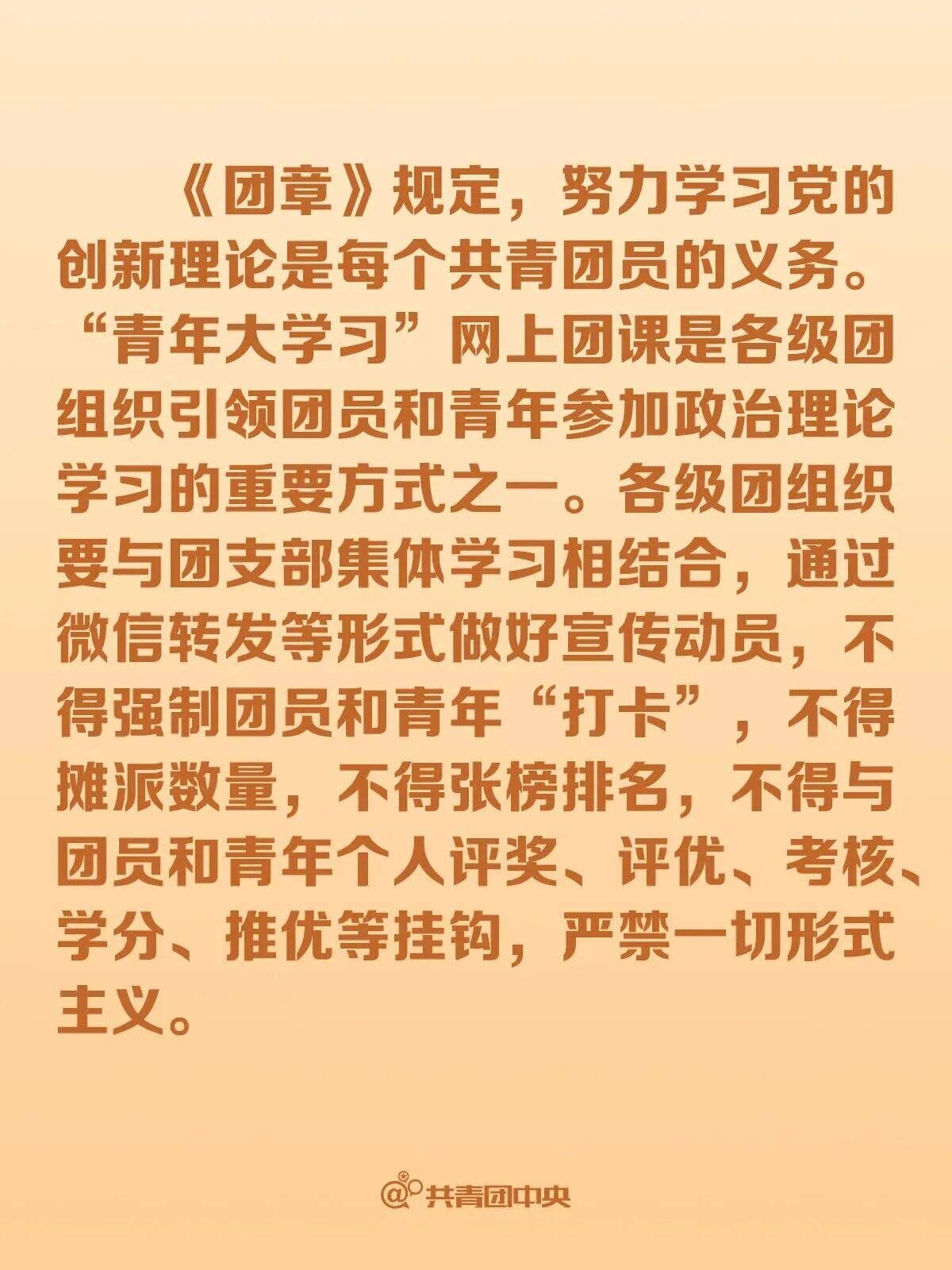 图片 2