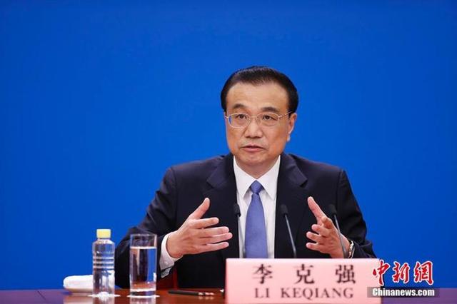 李克强:教育公平是最大的公平