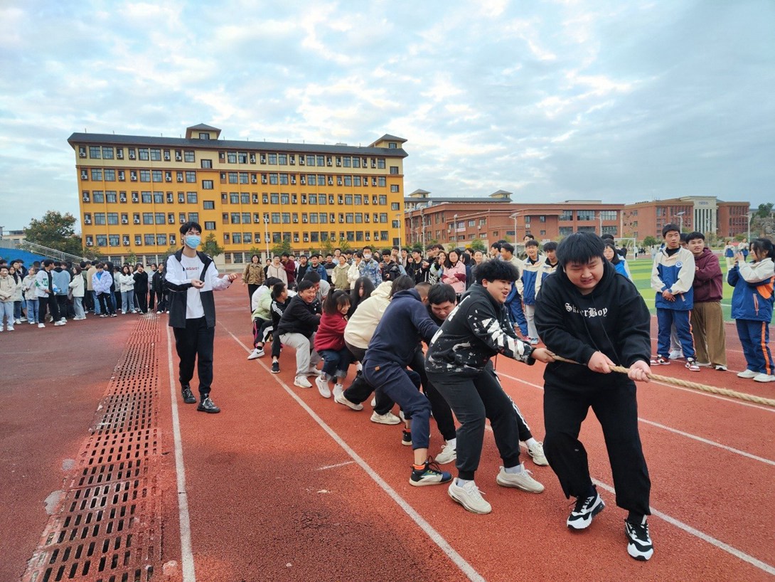 贵州铜仁数据职业学院(筹)、铜仁职业技术学院(开天校区) 举行拔河比赛