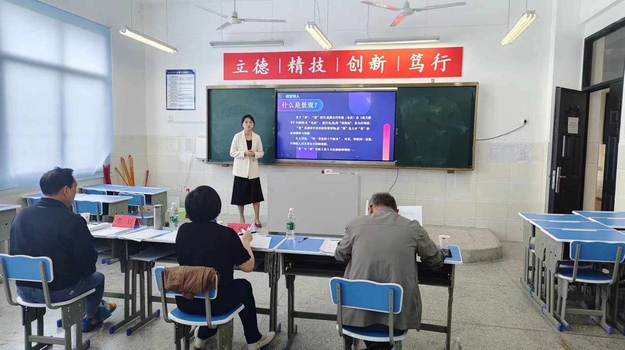 图片 6
