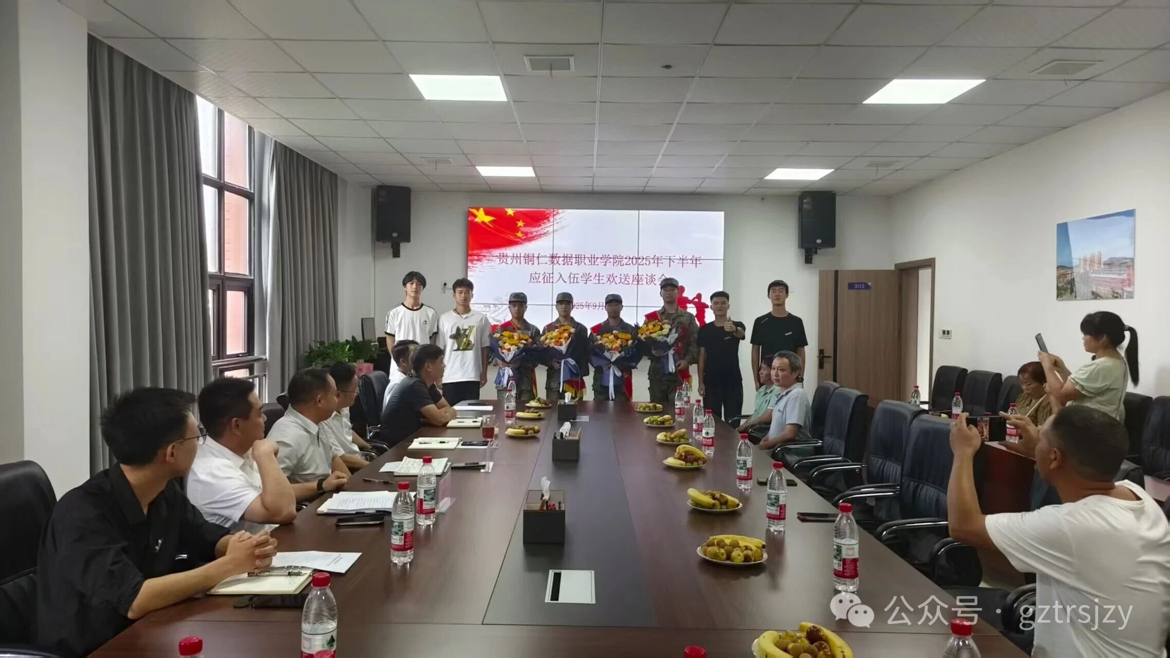 微信图片_2025-09-18_170714_726.jpg