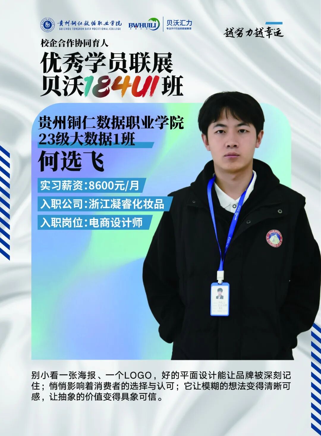 640 (2).jpg 640 (2).jpg