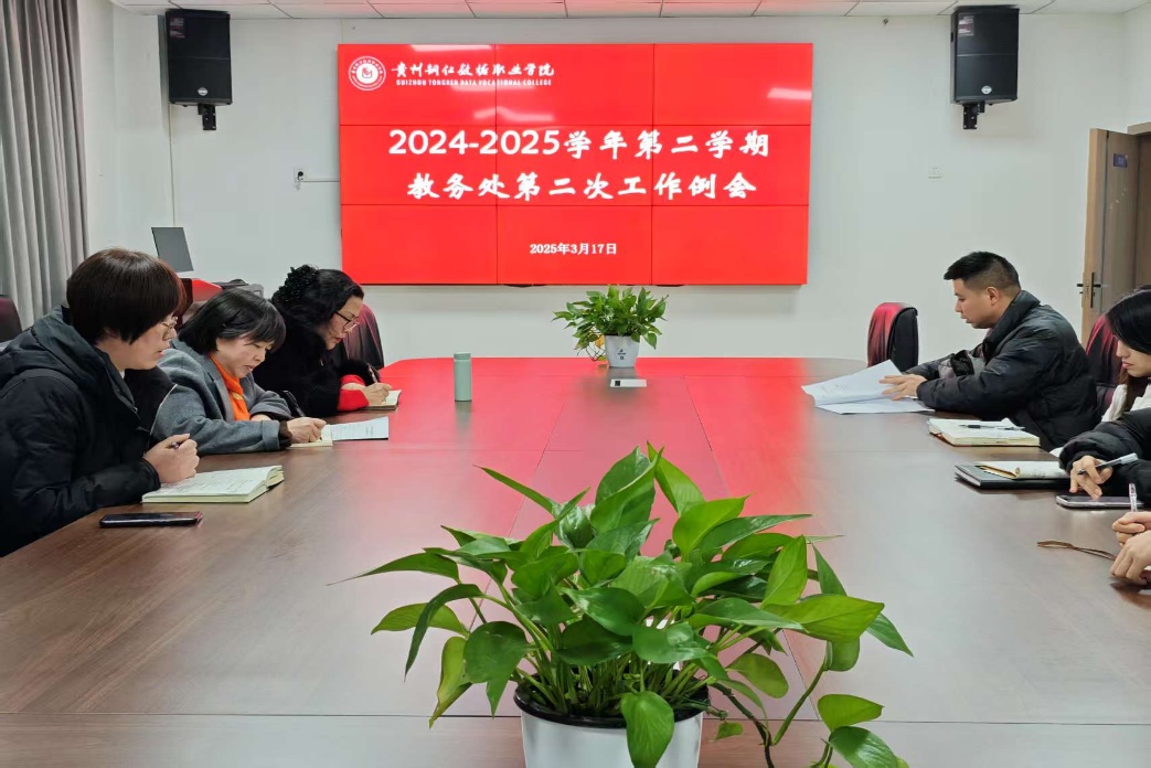 图片 5