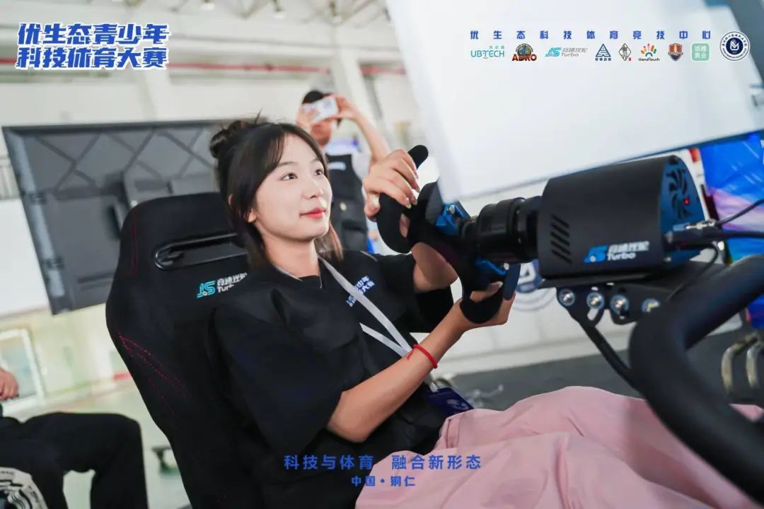 微信图片_20250221113517.jpg