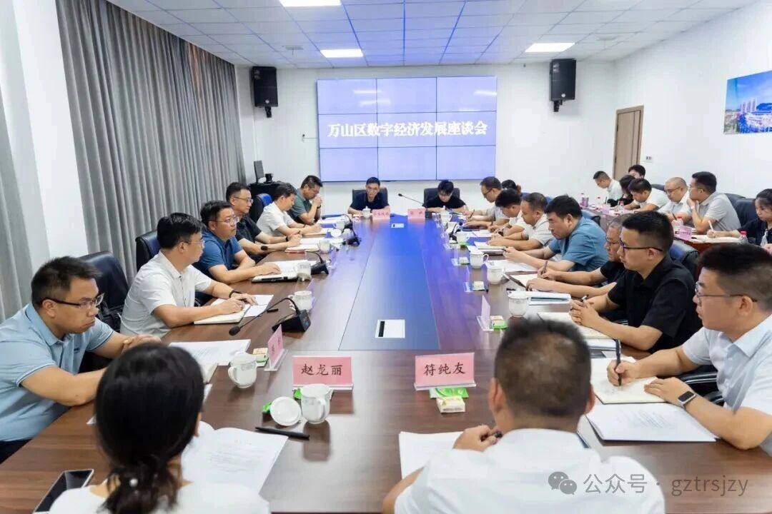 微信图片_2025-09-18_171400_159.jpg