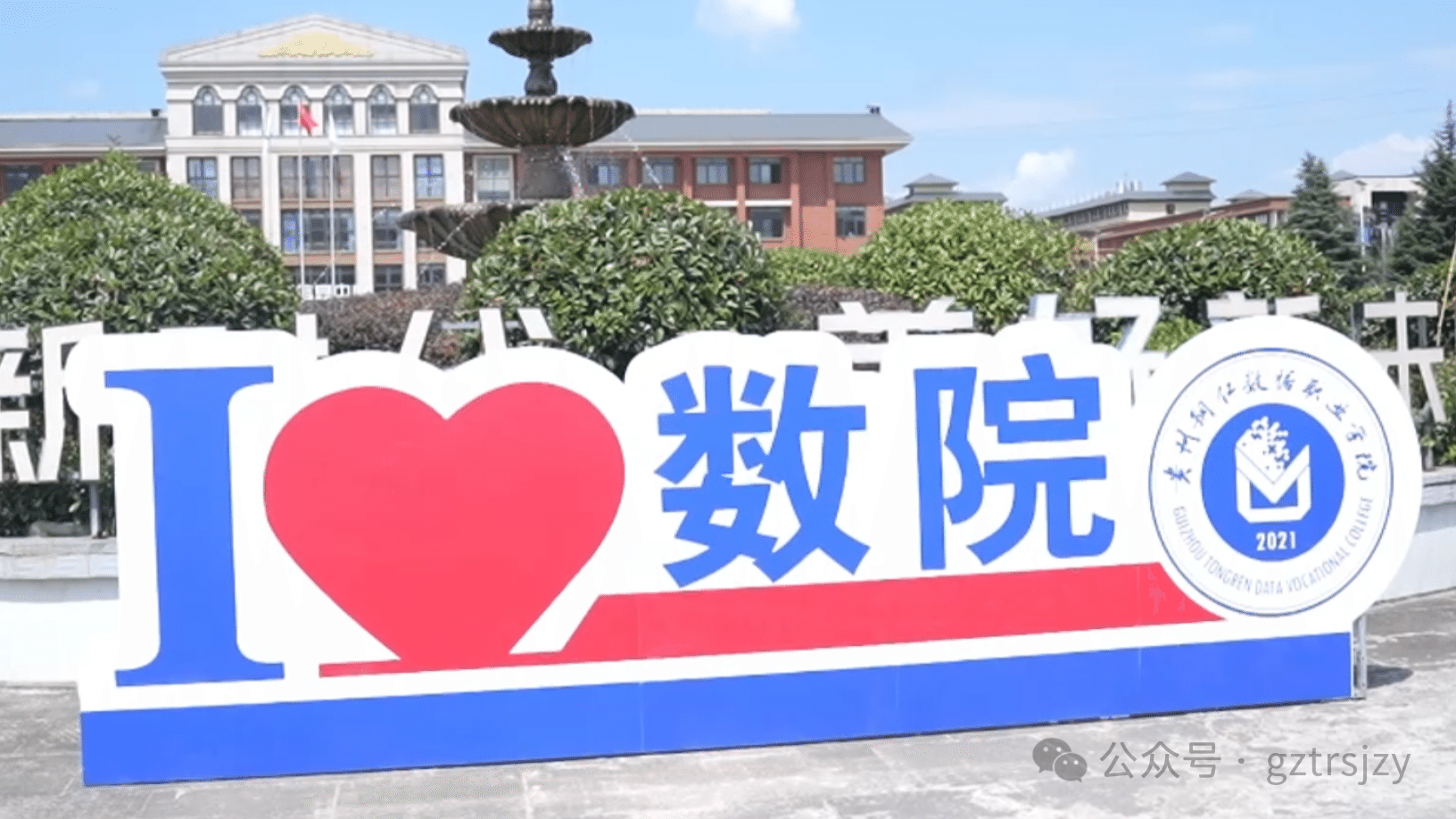 微信图片_2025-09-12_142824_366.png