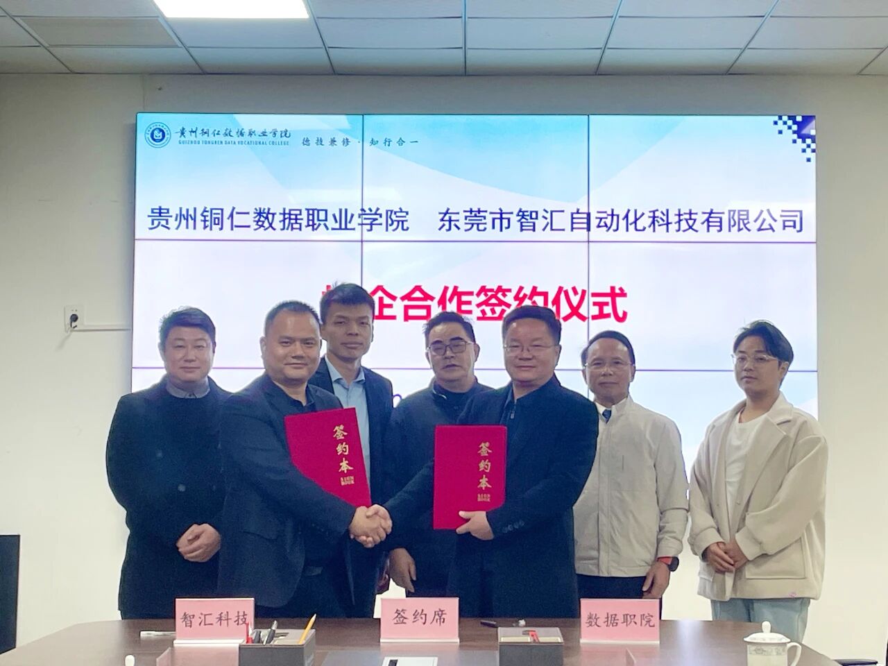 微信图片_2025-12-15_083803_107.jpg 微信图片_2025-12-15_083803_107.jpg