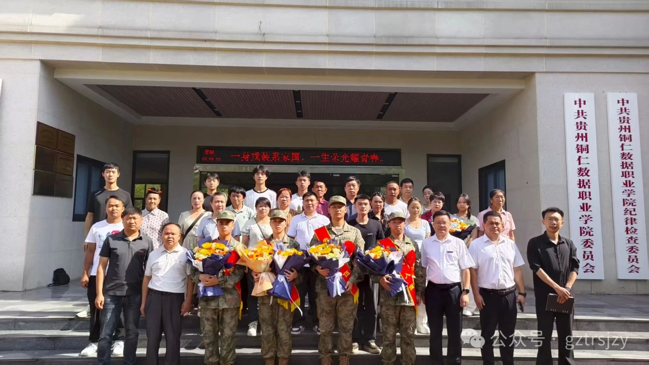 微信图片_2025-09-18_170720_567.jpg