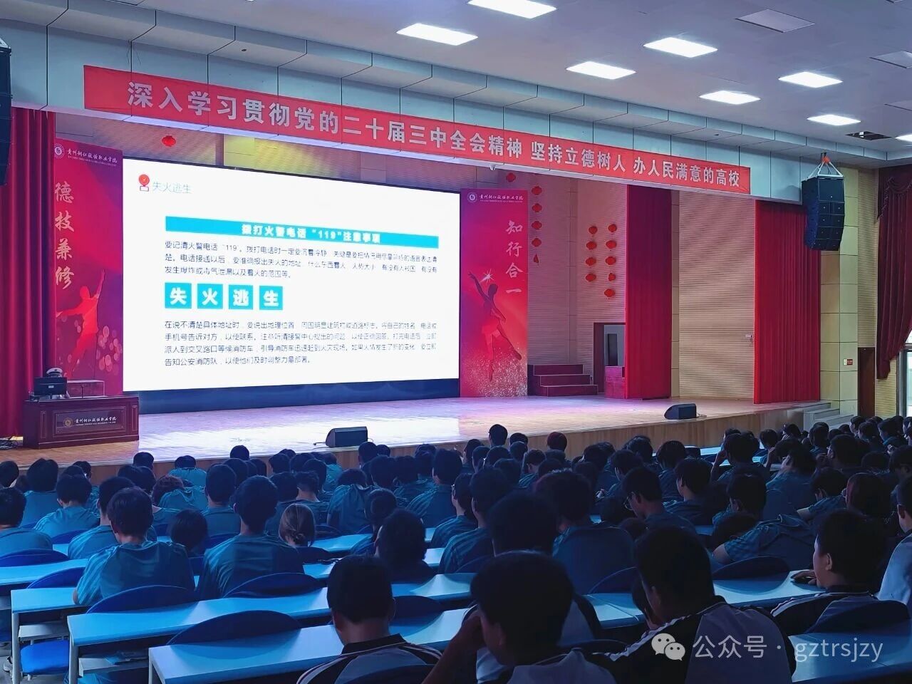 微信图片_2025-09-18_171048_008.jpg